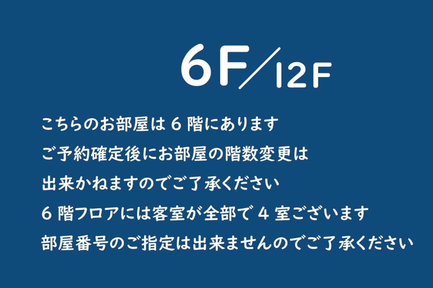 Vacation Rent 金沢 Apartment Kanazawa Room photo